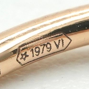 Hermes Chaine D'ancre Ring 750 Gold — view 8