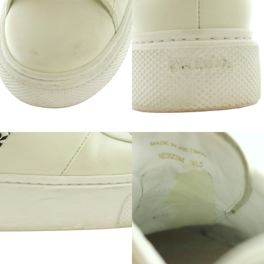 Prada Sneakers Shoes Thick Sole 36.5 White — view 8
