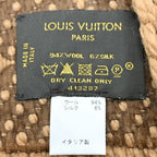 Louis Vuitton Scarf Beige — view 8