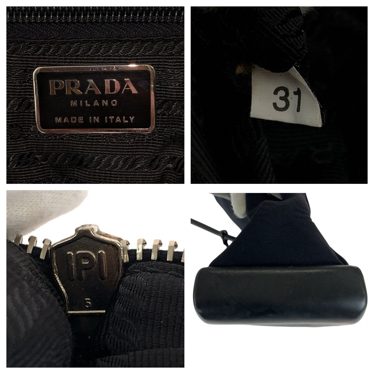 Prada Black Silver Urethane Leather Tote Shoulder Bag — view 6