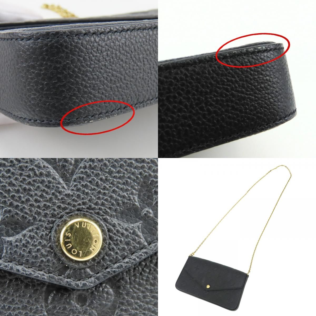 Louis Vuitton Shoulder Bag Pochette Felicity Monogram Empreinte Noir Gold — view 4