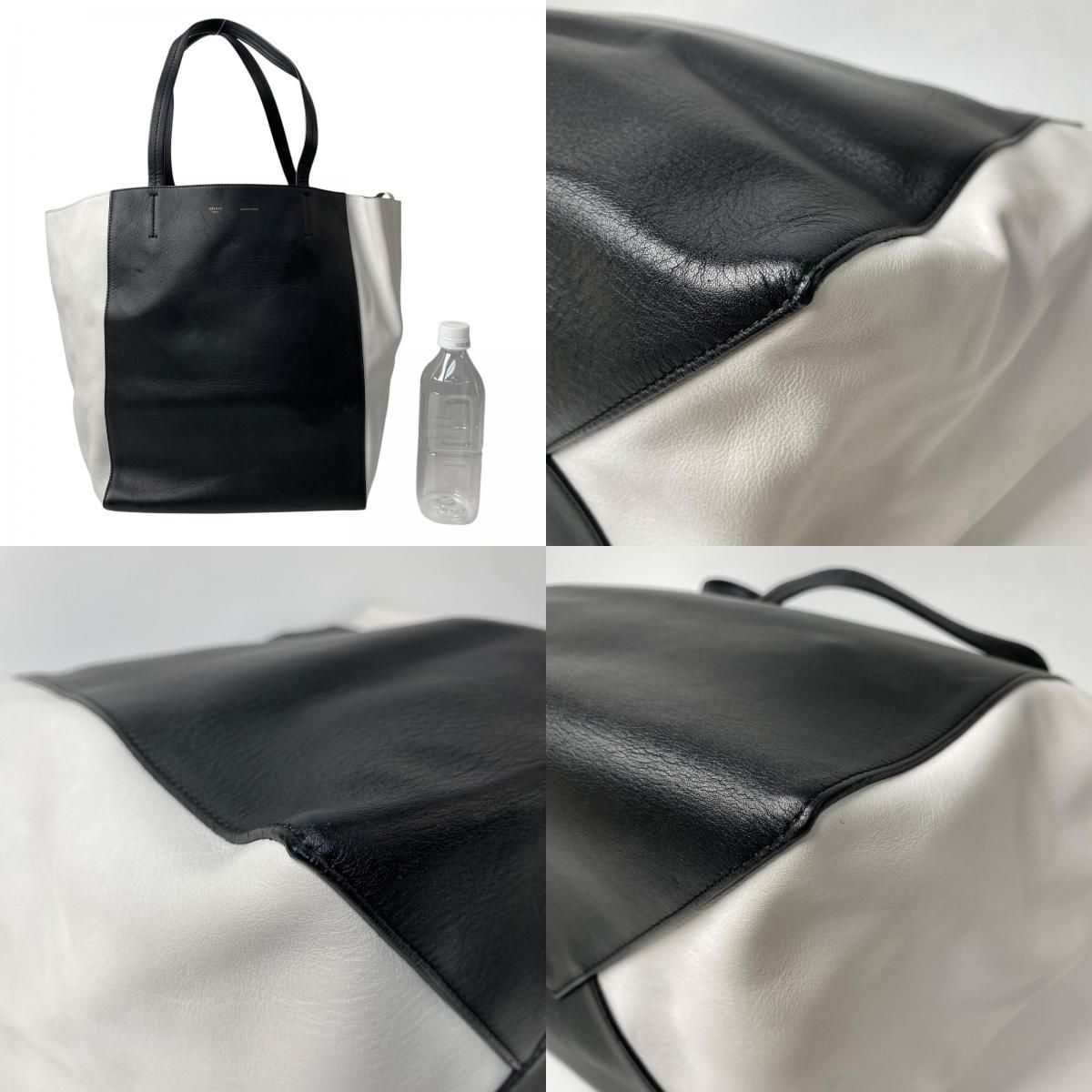 Celine Cabas Phantom Tote Vintage Logo — view 9