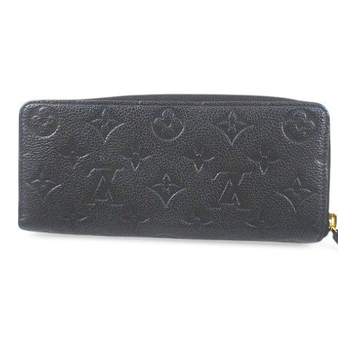 Louis Vuitton Zippy Wallet Zip Around Monogram Empreinte Leather Noir Black Gold — view 2