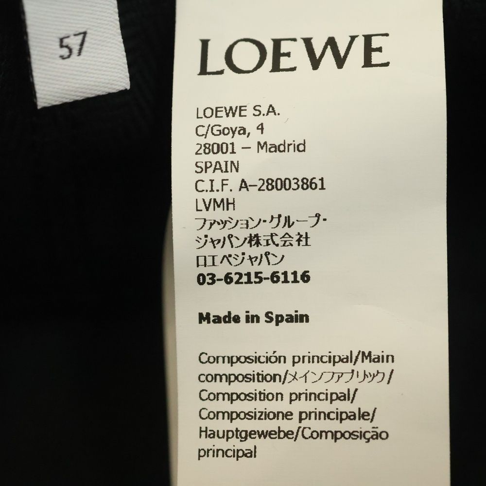 Loewe Anagram Jacquard Bucket Hat Navy — view 8