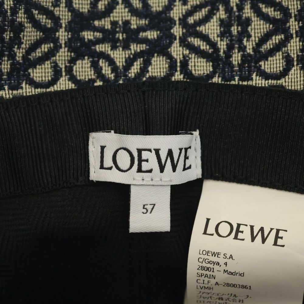 Loewe Anagram Jacquard Bucket Hat Navy — view 7
