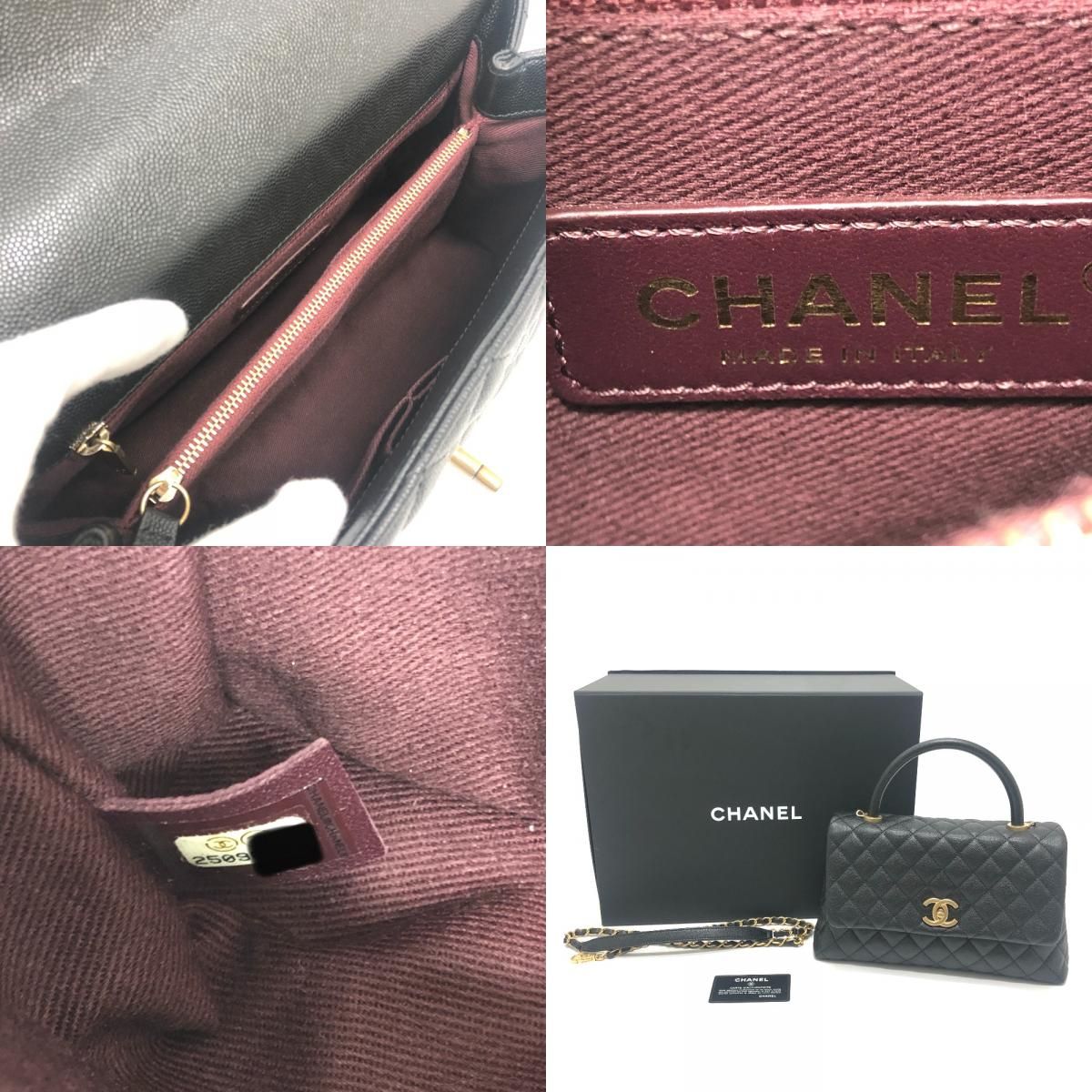 Chanel Handbag Coco Handle 29 Caviar Leather Black — view 9
