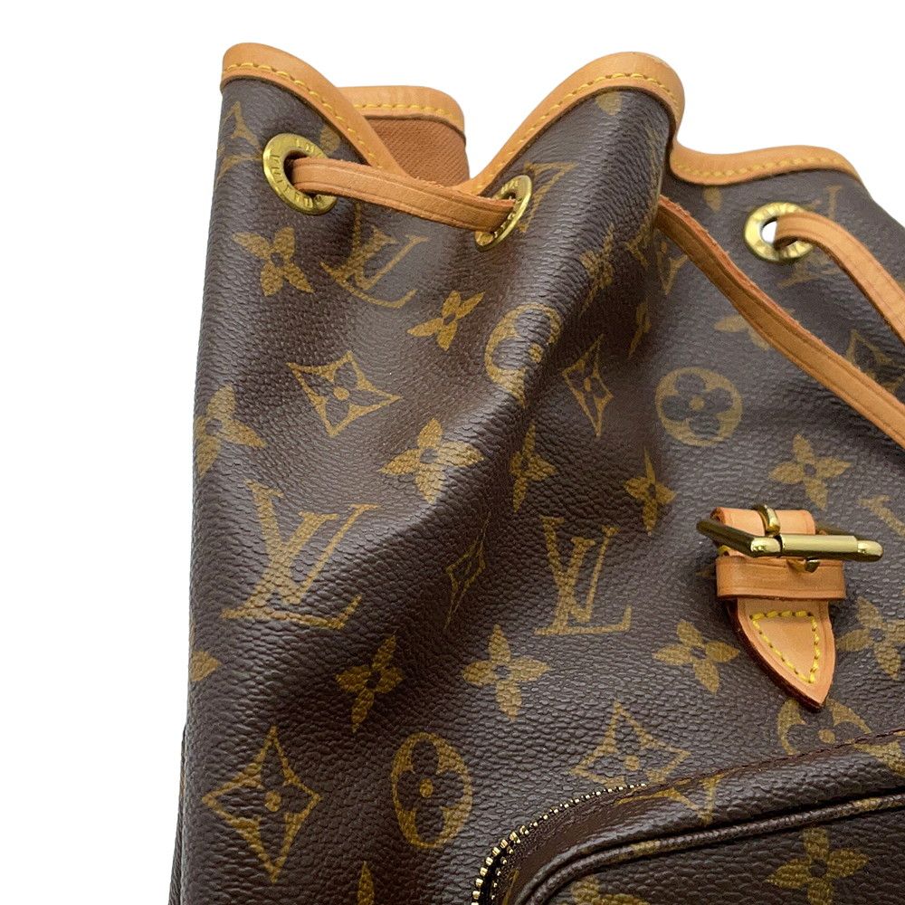 Louis Vuitton Backpack Monogram Montsouris MM — view 9