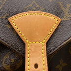 Louis Vuitton Backpack Monogram Montsouris MM — view 7