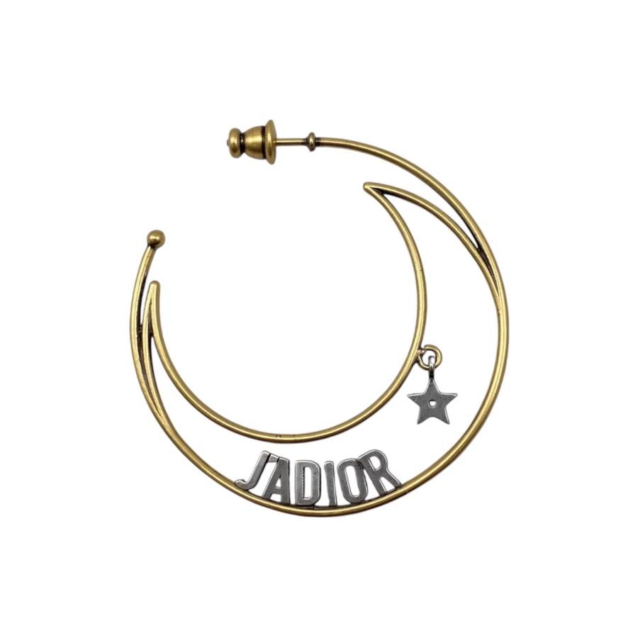 Dior Hoop Earrings Star Moon Crescent Logo Gold — view 8