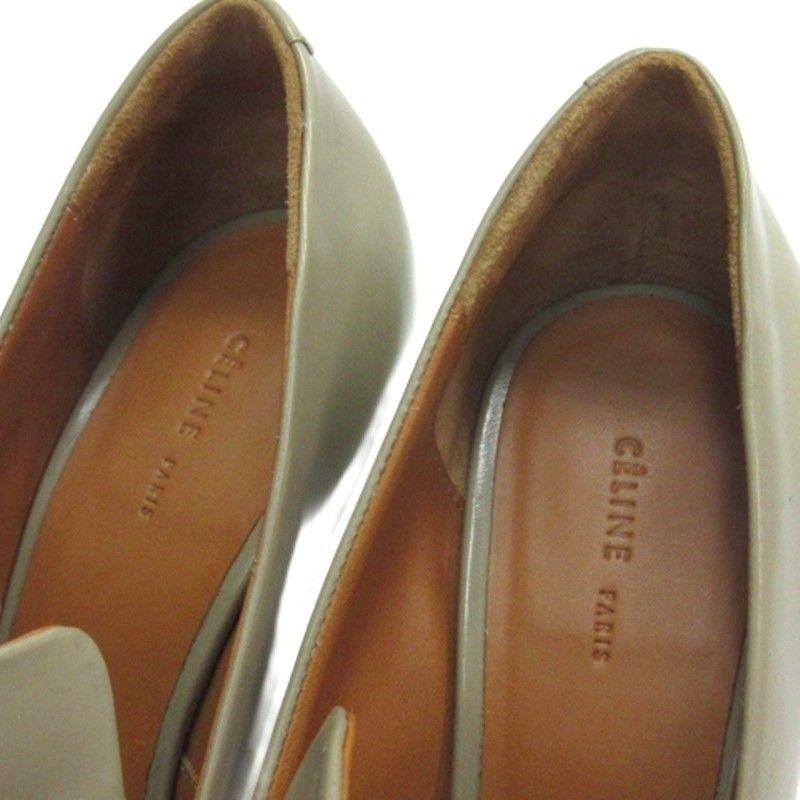 Celine Booty Leather Brown 35 — view 3
