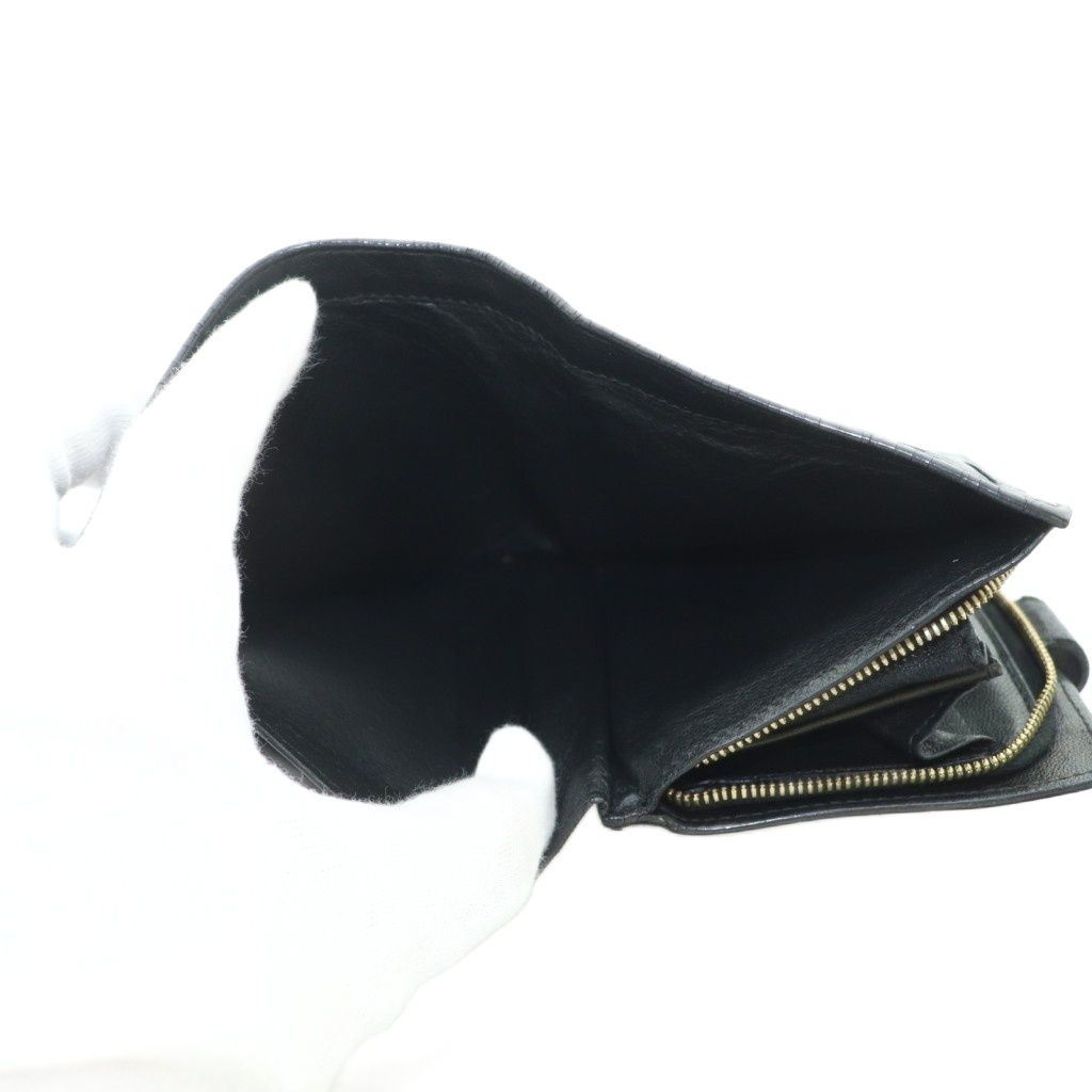 Bottega Veneta Intrecciato Wallet Bifold Coin Purse Leather Black — view 6