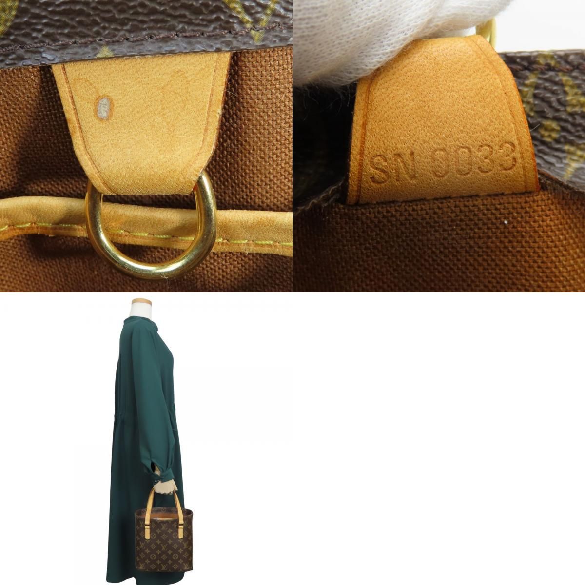 Louis Vuitton Handbag Vavin PM Monogram Leather Brown — view 9