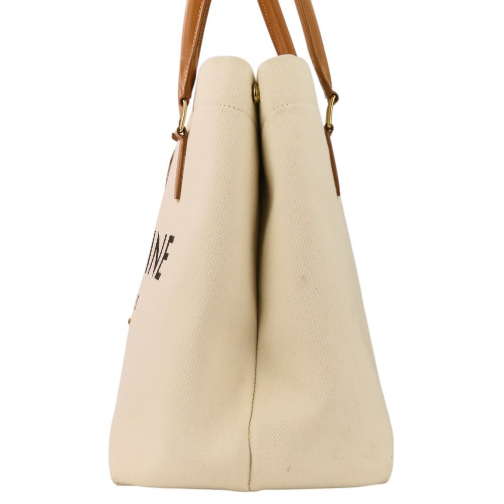 Celine Horizontal Cabas Tote Natural White — view 3