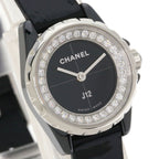 Chanel XS Diamond Watch Ceramic Enamel — view 5