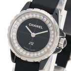 Chanel XS Diamond Watch Ceramic Enamel — view 4