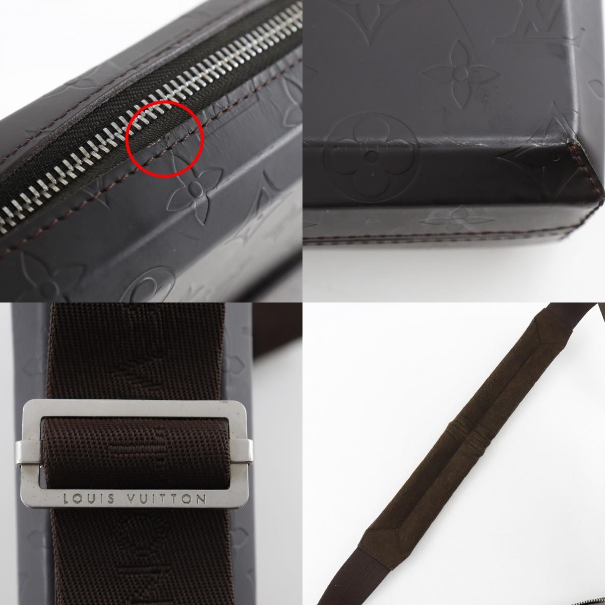 Louis Vuitton Bobbi Monogram Glace Leather Cafe Brown Shoulder Bag — view 9
