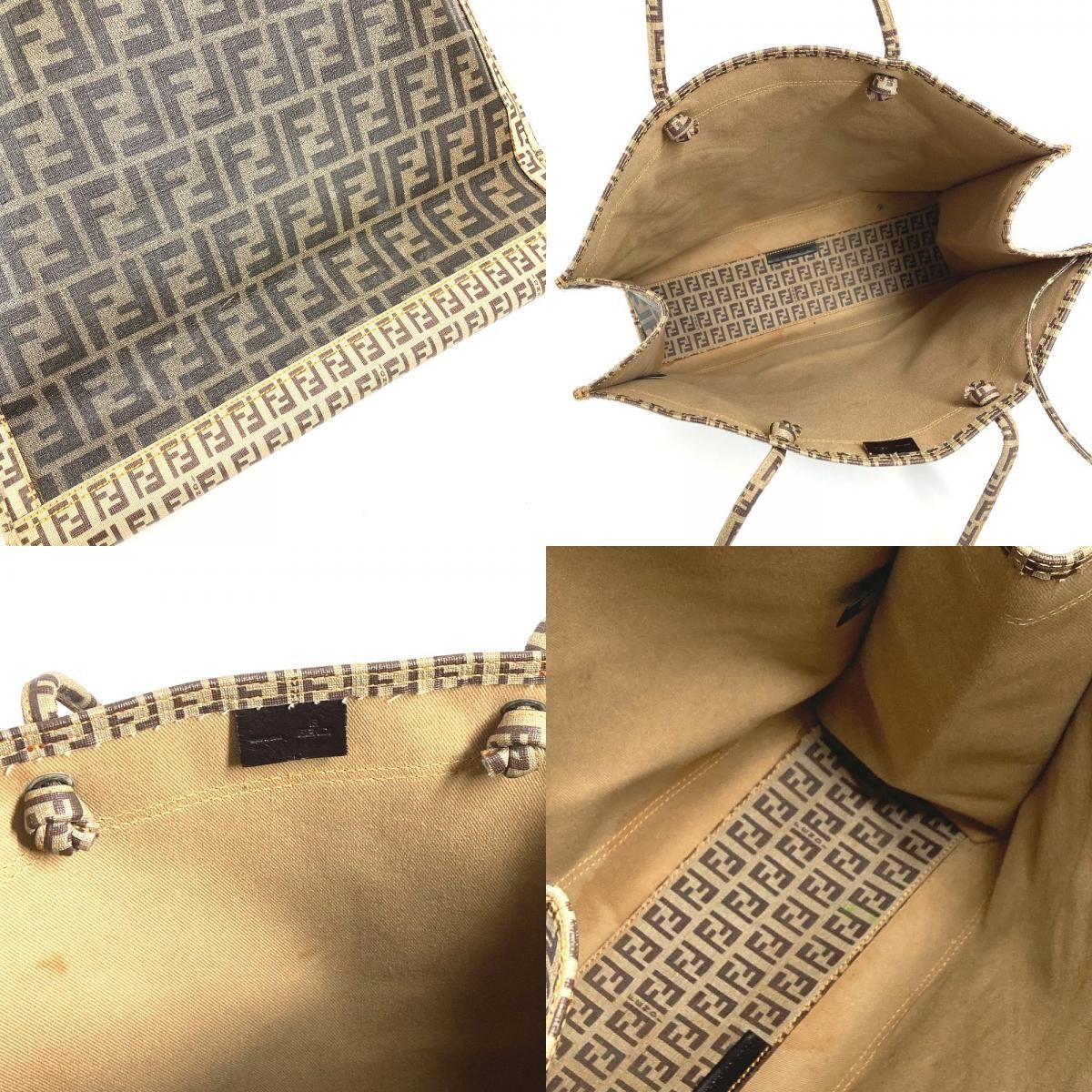 Fendi Shoulder Bag Zucca Zucchino Brown — view 8