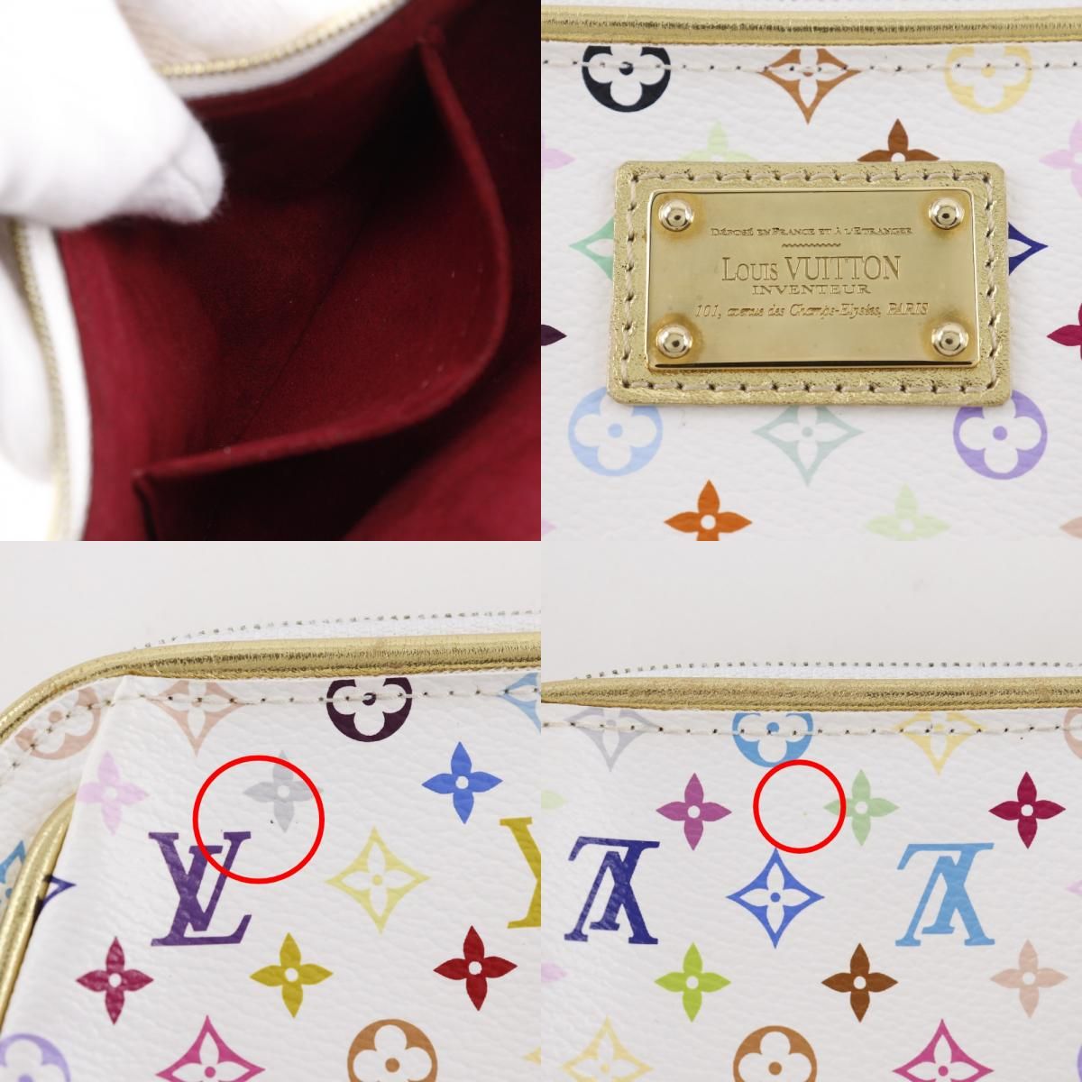 Louis Vuitton Kate Pouch Monogram Multicolor Blanc White Clutch — view 9