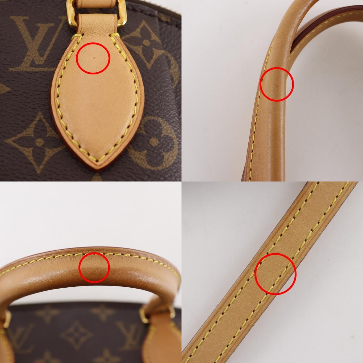 Louis Vuitton Rivoli PM 2-Way Shoulder Monogram Canvas Brown Handbag — view 8