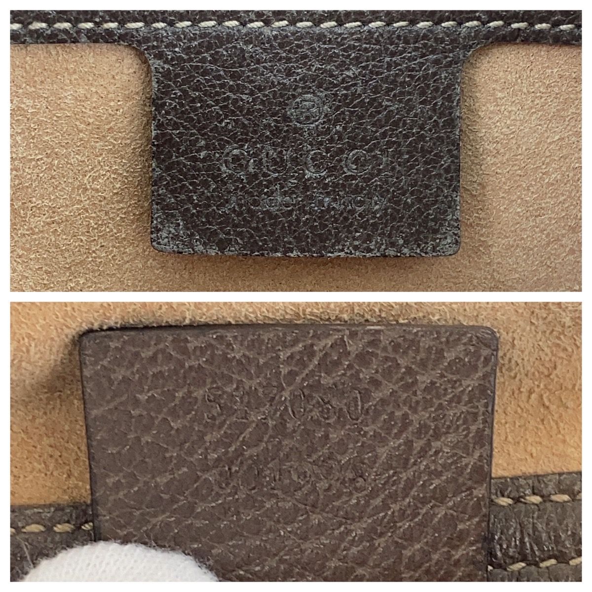 Gucci Sherry Line Ophidia Beige GG Supreme Canvas Leather Shoulder Bag — view 4