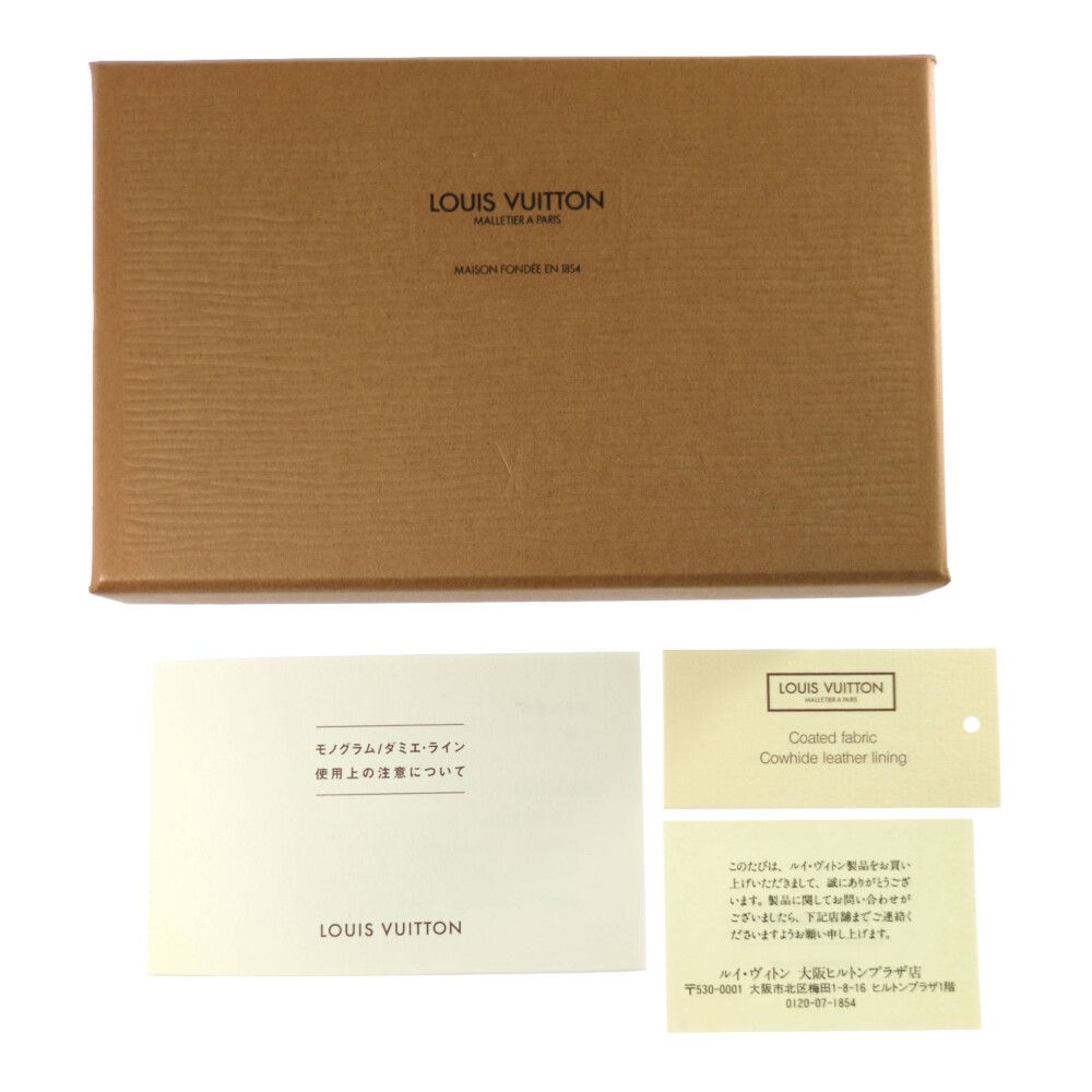Louis Vuitton Monogram Portomonepla Business Card Holder Pass Case ID Wallet — view 8