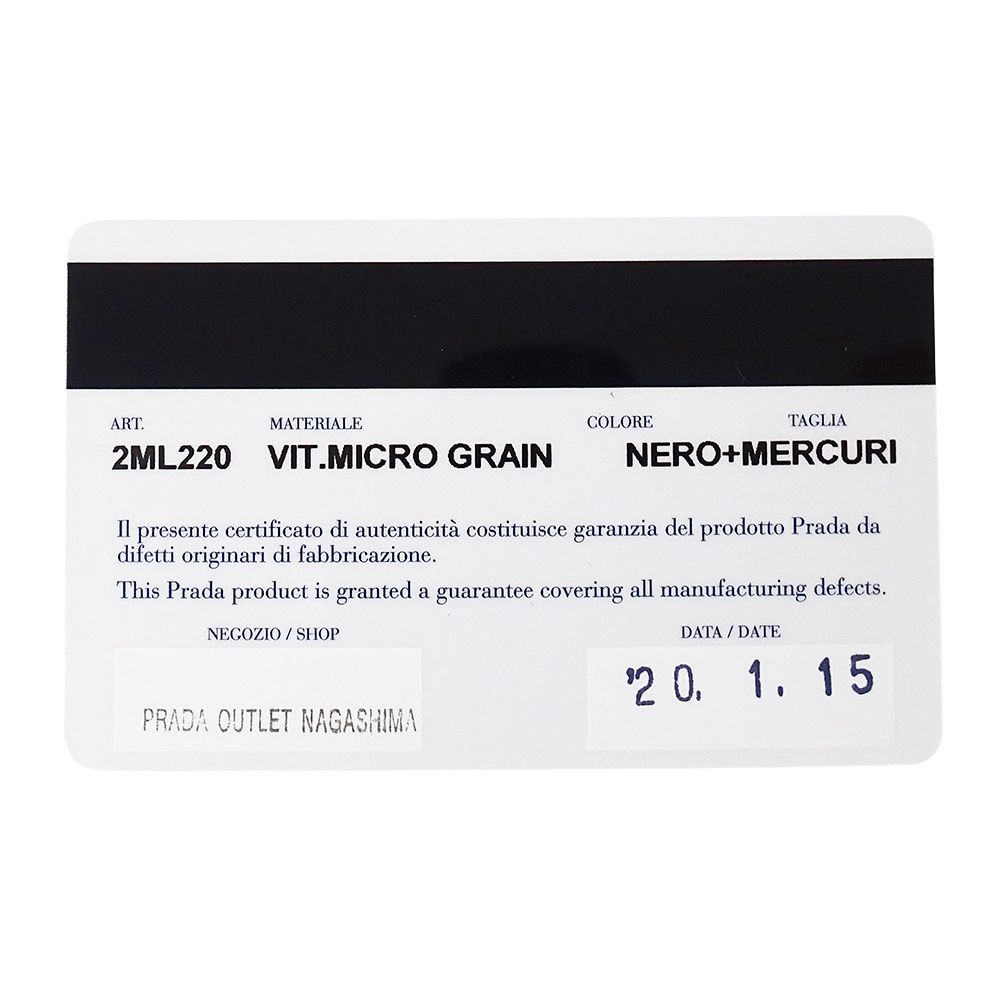 Prada Wallet Leather Black Zip Around Logo — view 7