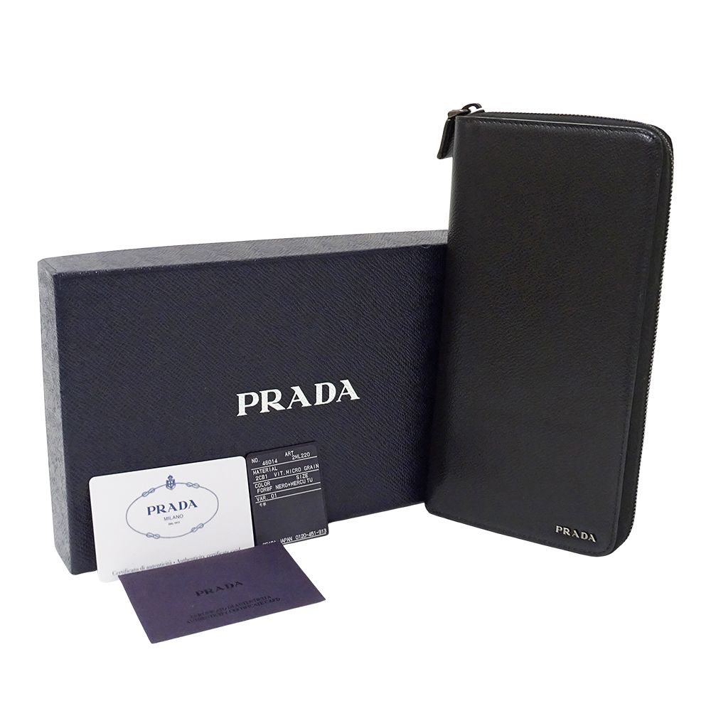 Prada Wallet Leather Black Zip Around Logo — view 6