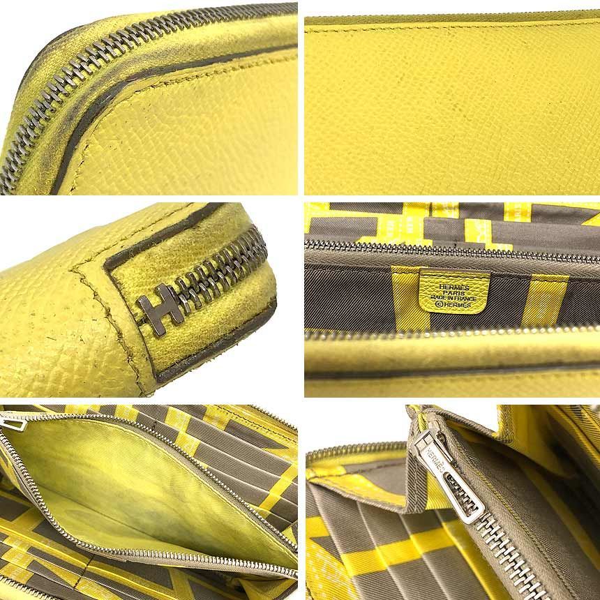 Hermes Azap Silk in Long Zip Around Wallet Bolduc Au Carre Ribbon Pattern Lemon — view 3