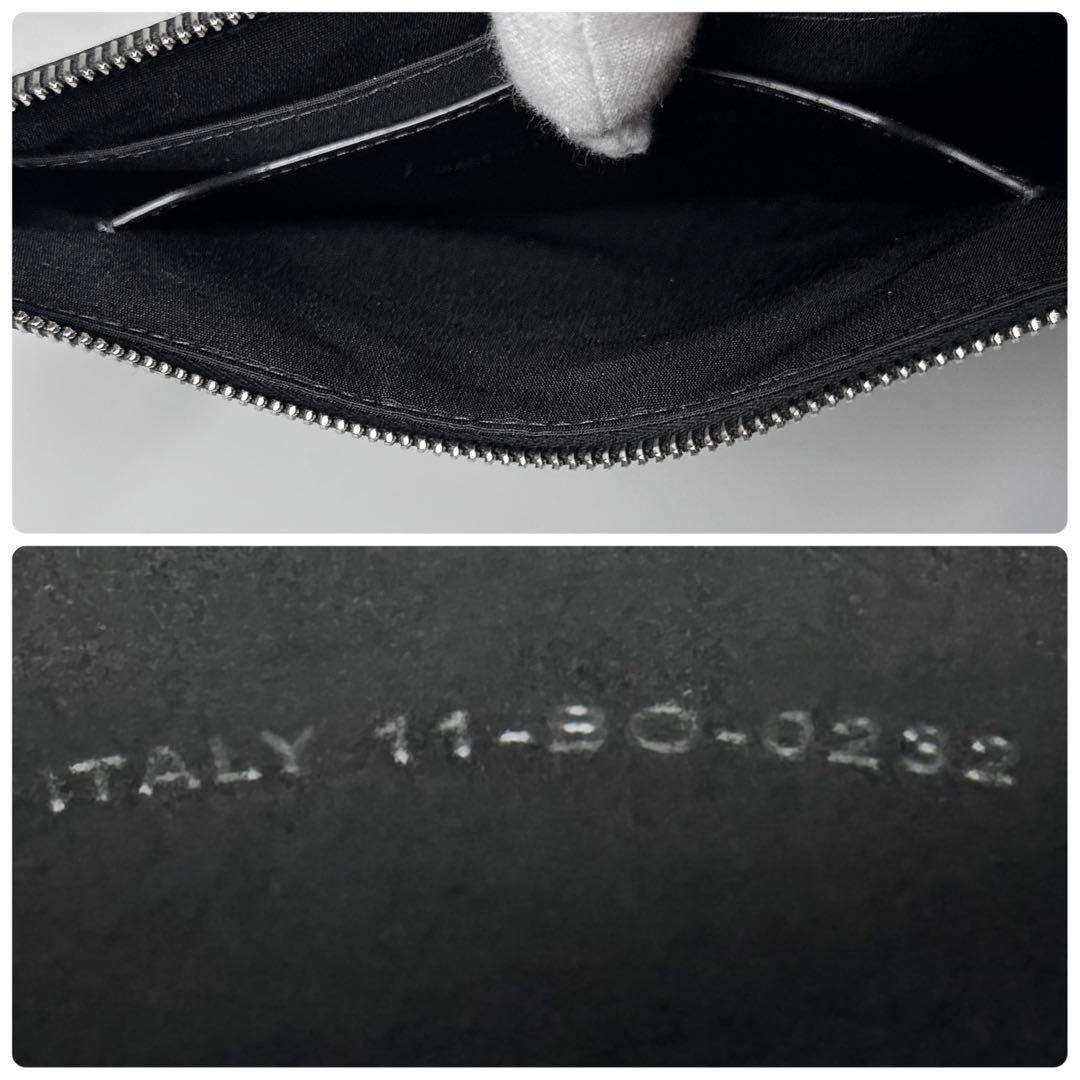 Dior Oblique Galaxy Clutch — view 8