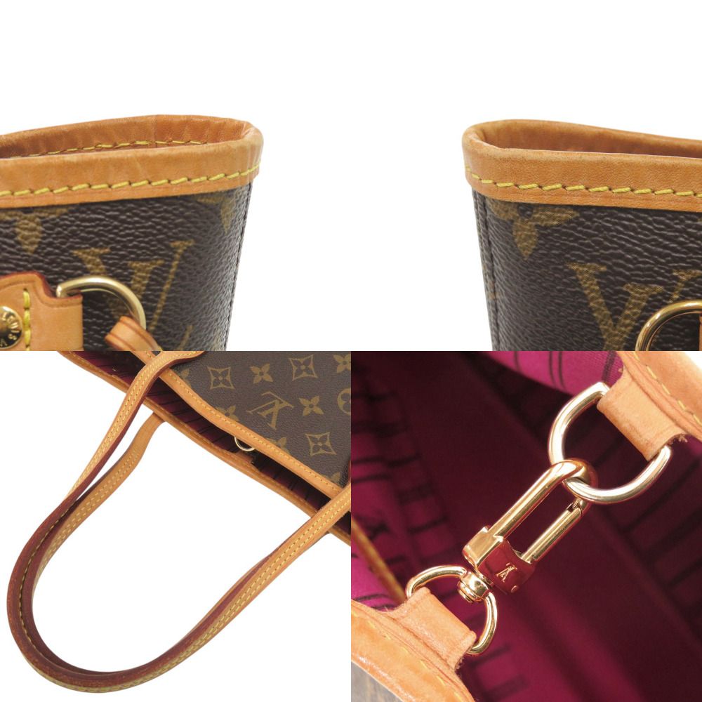 Louis Vuitton Neverfull PM Pouch with Monogram Pivoine Tote — view 7