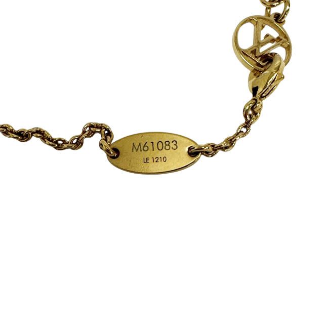 Louis Vuitton Necklace Essential Logo Pendant Gold — view 7