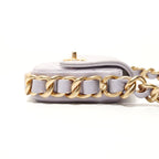Chanel Shoulder Bag Mini Quilted Chain — view 4
