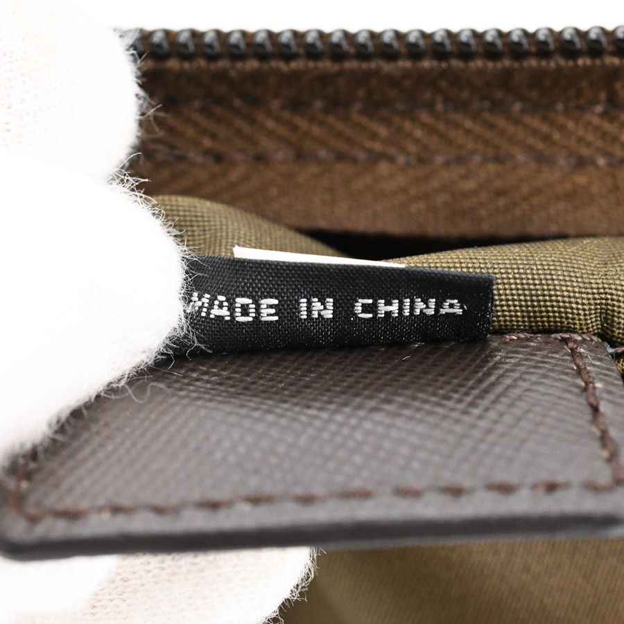 Prada Pouch Green — view 5