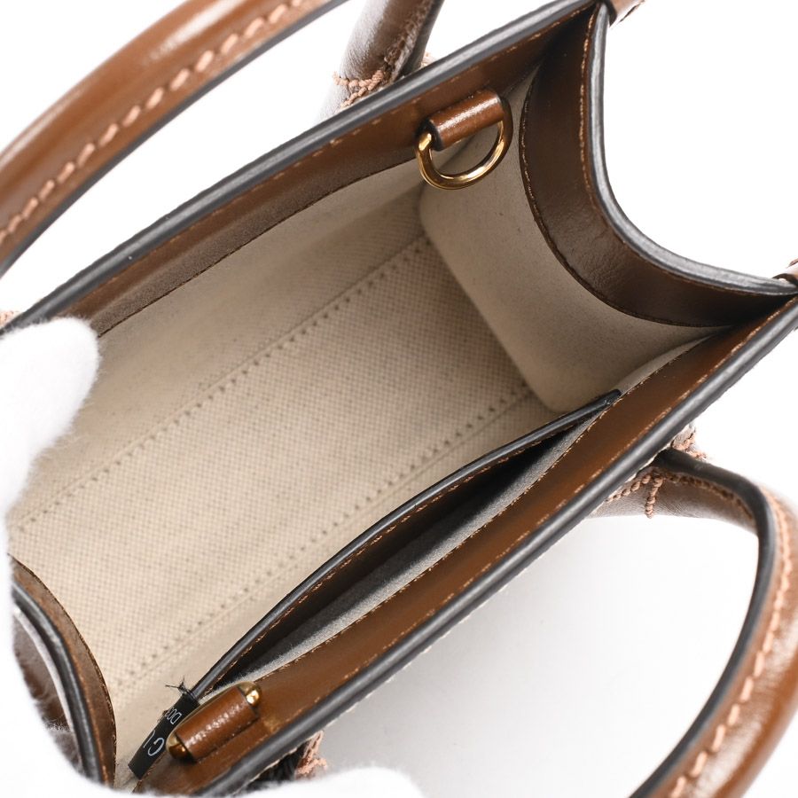 Gucci Shoulder Bag Interlocking Mini — view 4