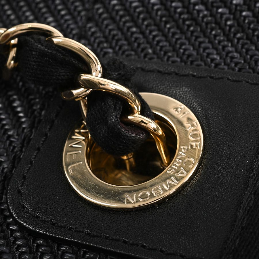 Chanel Shoulder Bag Deauville Shopping — view 9