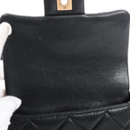 Chanel Shoulder Bag Mini Flap Chain — view 8