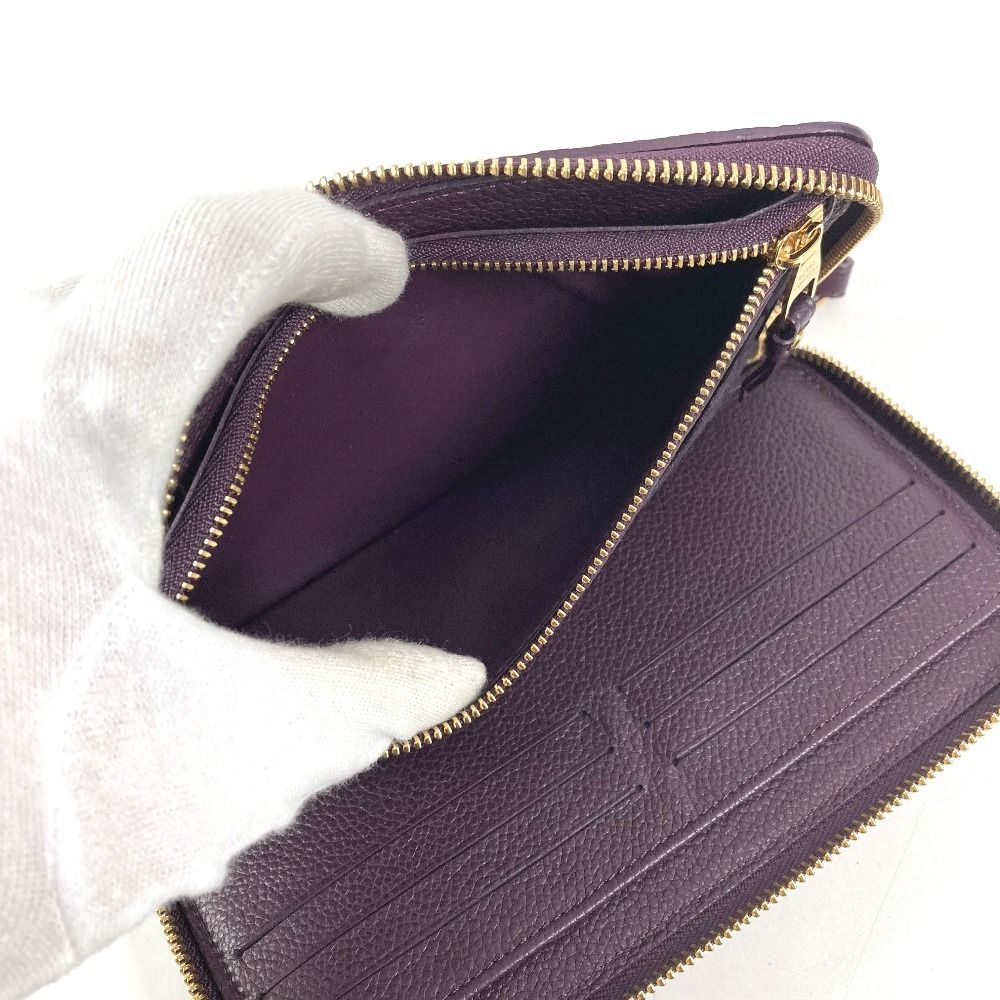 Louis Vuitton Wallet Portefeuille Cles Monogram Empreinte Leather Aube Purple — view 7