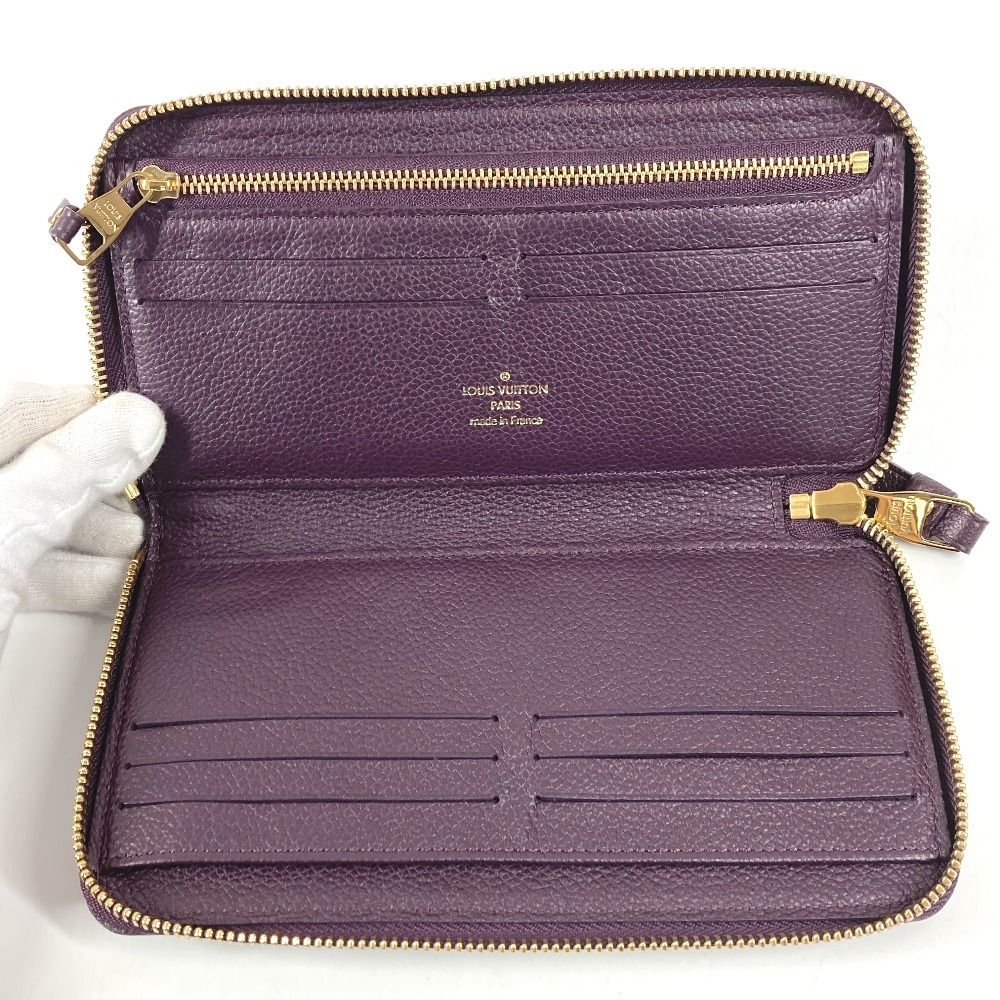 Louis Vuitton Wallet Portefeuille Cles Monogram Empreinte Leather Aube Purple — view 6
