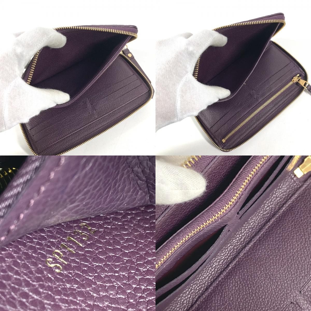 Louis Vuitton Wallet Portefeuille Cles Monogram Empreinte Leather Aube Purple — view 8