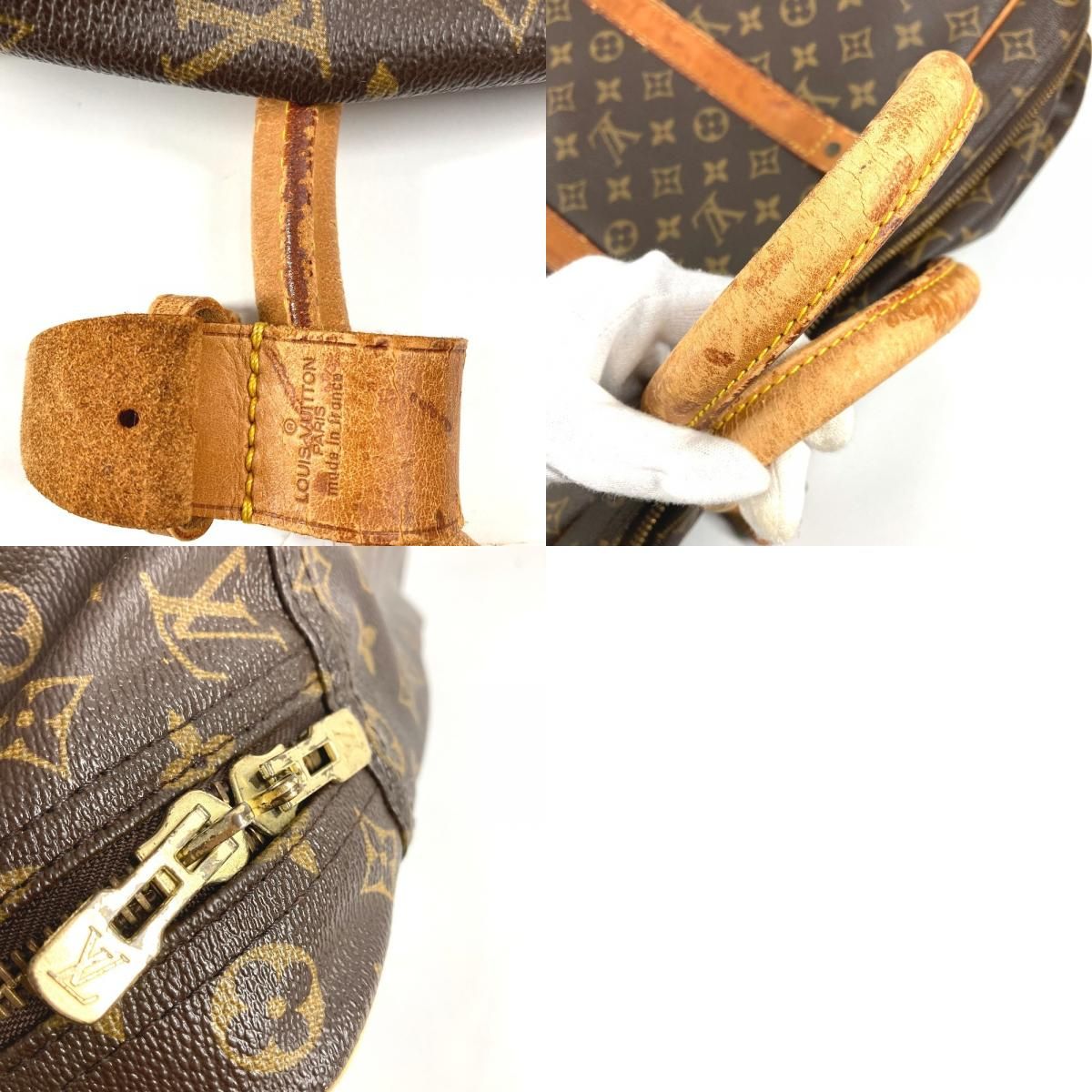 Louis Vuitton Boston Bag Sirius 55 Monogram Canvas Brown — view 9