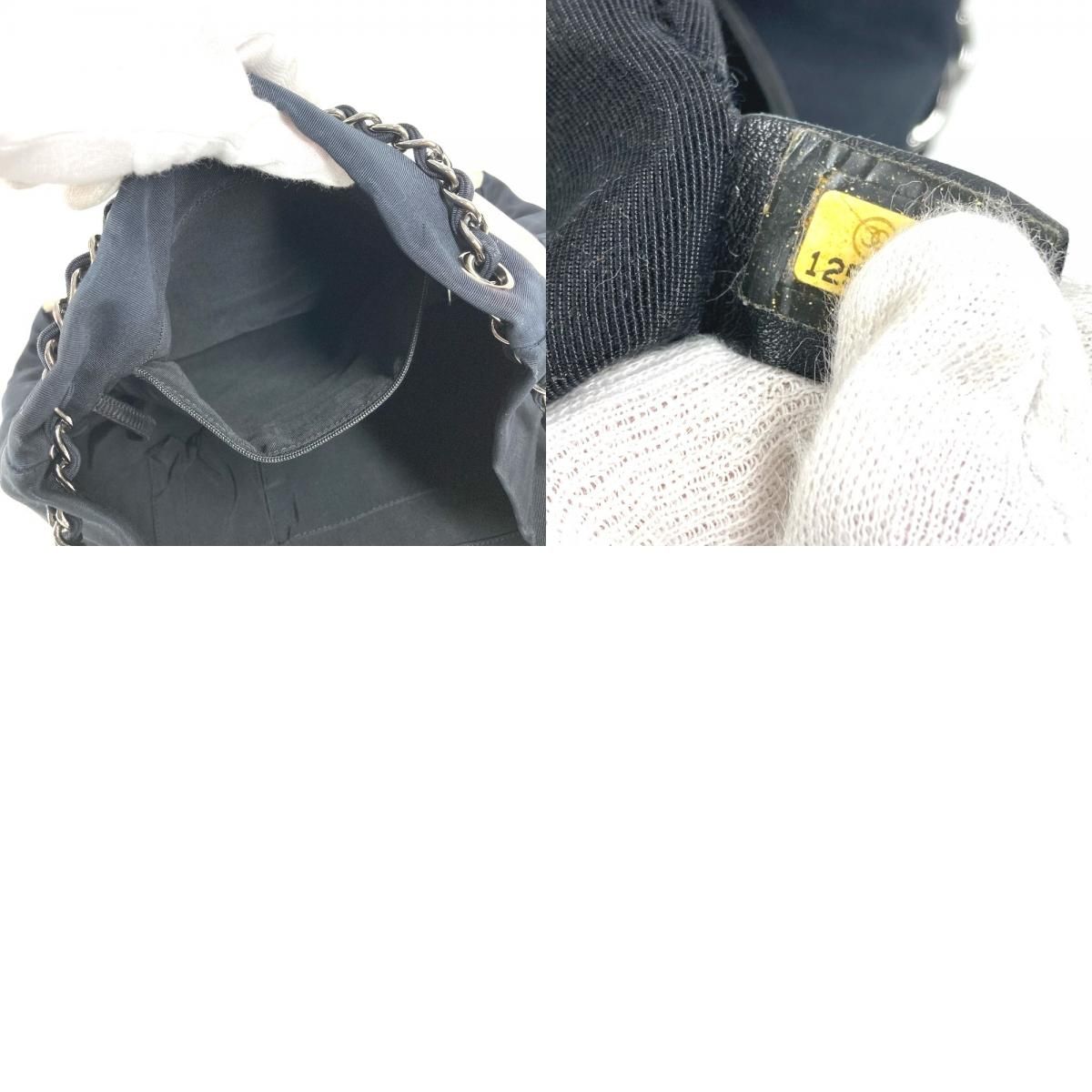 Chanel Shoulder Bag Border Nylon Canvas Black — view 9