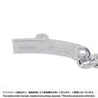 Hermes Bracelet Kelly Gourmet TPM Silver XS — view 9