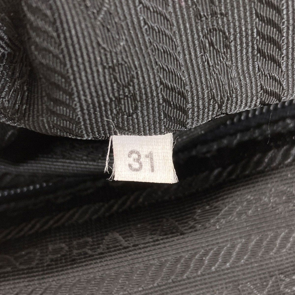 Prada Logo Handbag Nylon — view 7