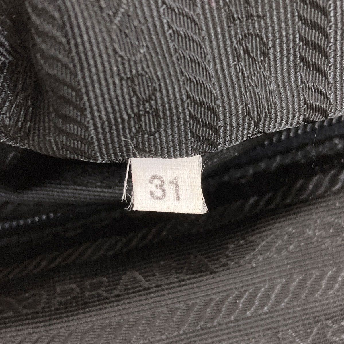 Prada Logo Handbag Nylon — view 7