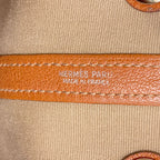 Hermes Garden Party TPM Silver Handbag Toile Officier Negonda — view 6