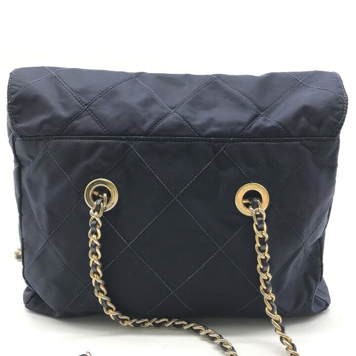 Prada Nylon Tessuto Triangle Logo Quilted Chain Tote Navy — view 2