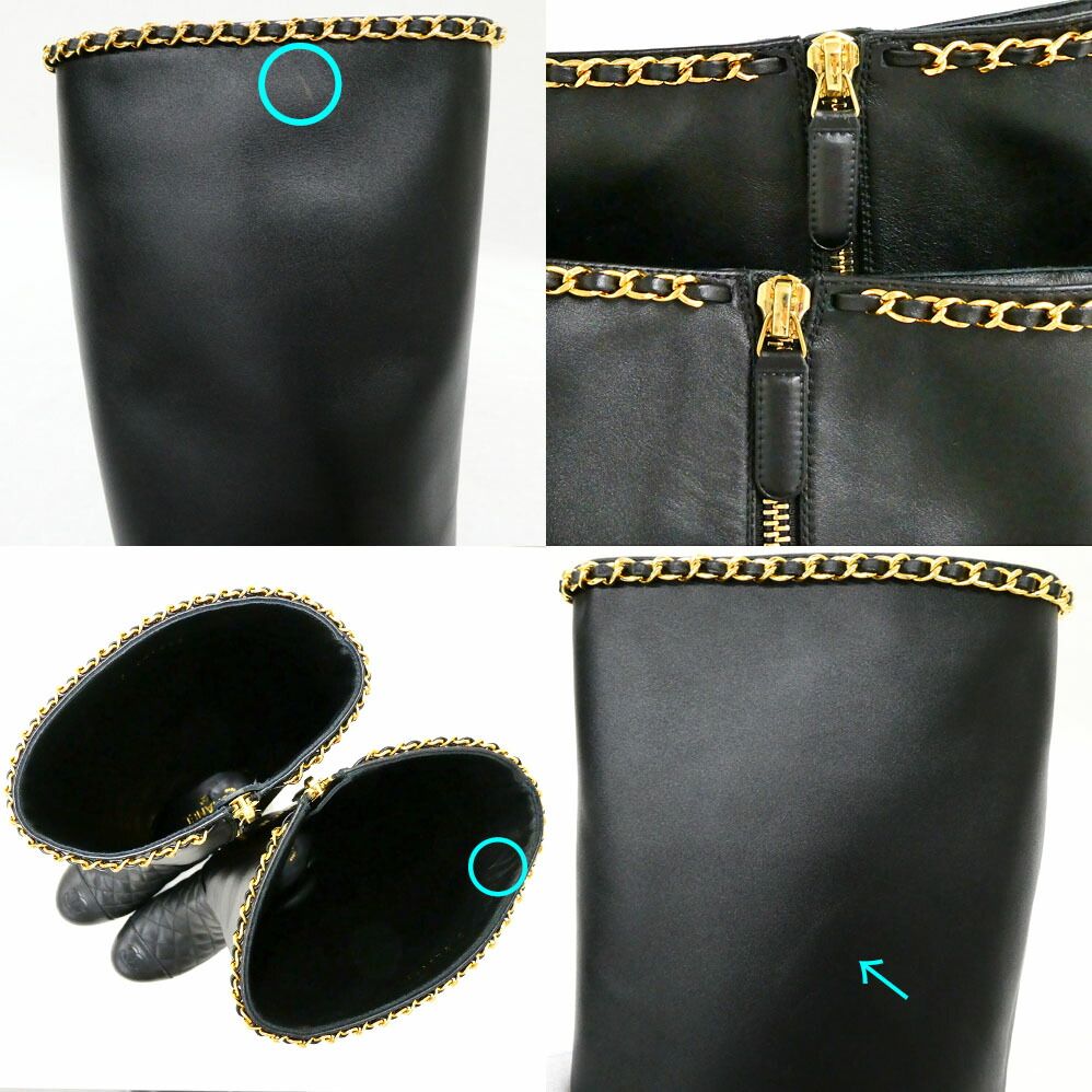 Chanel Chain Long Boots 38.5 Black Gold Quilted Shoes — view 9