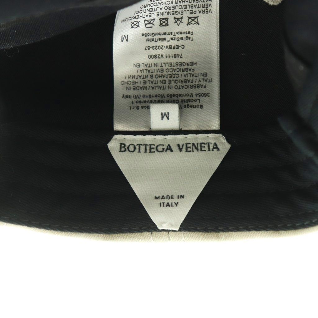 Bottega Veneta Cles the Cap Hat M Light Beige — view 8