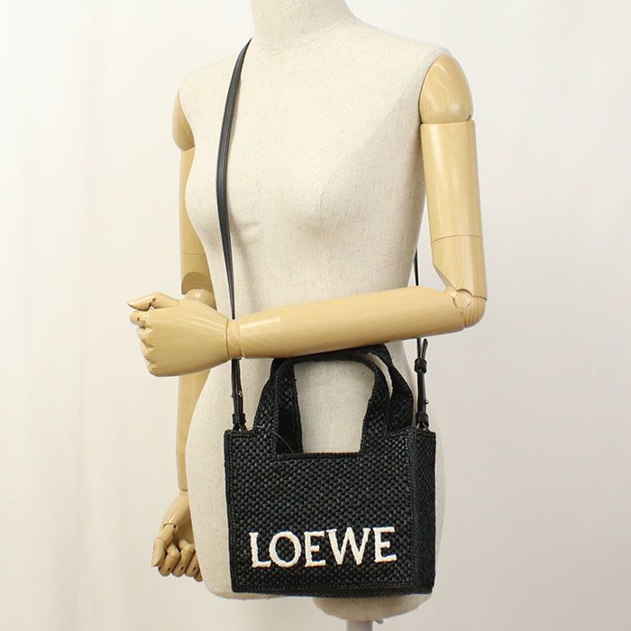 Loewe Tote Mini 2-Way Font Basket Raffia Leather — view 7