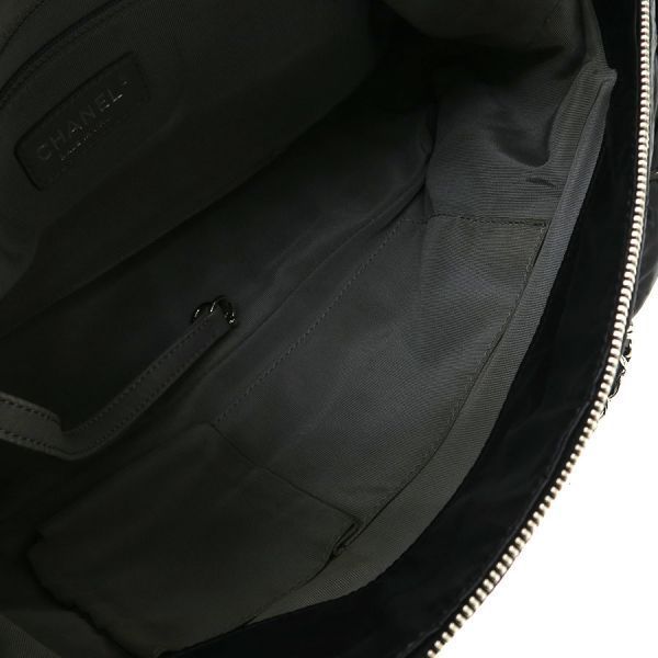 Chanel Paris Visance Chain Messenger Bag — view 3